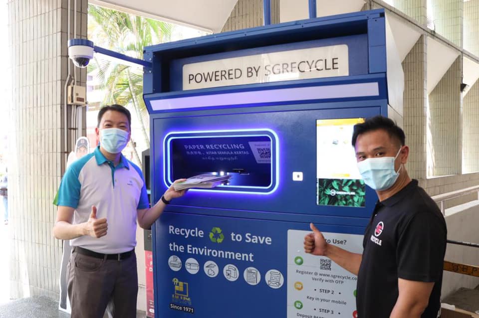 Recycle & Earn!